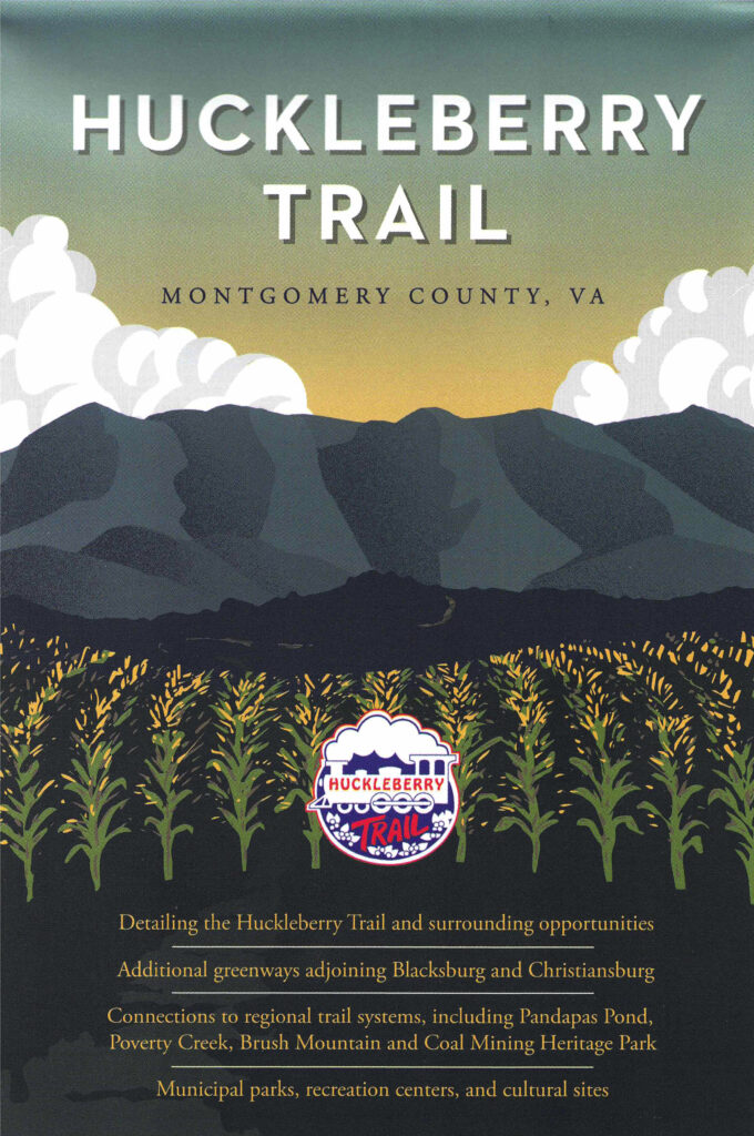 Pisgah Map Co. Trail Map Front